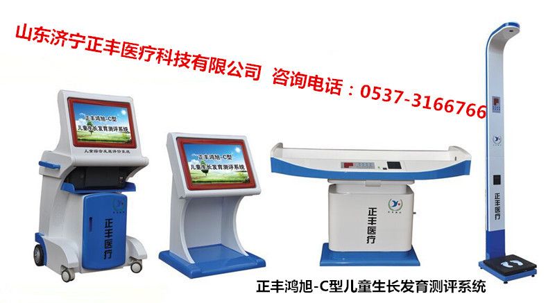 c(din)鿴Ԕ(x)Ϣ(bio)}S-C L(zhng)l(f)y(c)u(png)ϵy(tng) (j) xΔ(sh)9196